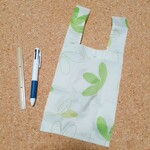 ちょい買い！小さいエコバック
