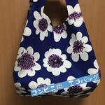 コンビニ用　エコバッグ(マチ、裏地付き)✳︎お花　ブルー✳︎