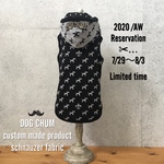 「ご予約」M⚜schnauzerパーカー