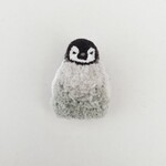 皇帝ペンギンのひな～ひよっこもふもふブローチ～