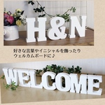 キュー様専用♡イニシャルオブジェ
