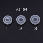 送料無料 4個 シリコンモールド レジンモールド リング型A  A2464-1