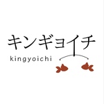 送料追加分お支払いページ
