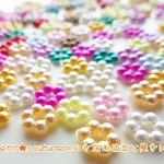 【送料無料】　No981　粒パールの花デコパーツ MIX １００個セット