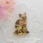 【若番黄変特価】タイガーアイ入り猫のオルゴナイト