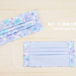 大人用 接触冷感マスク 2枚セット(ブルーフラワー)