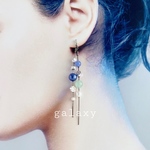 galaxy〜銀河をまとうピアス/イヤリング