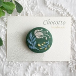 刺繍ブローチ　白い花グリーン