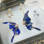 海の蝶イヤリング　〜Navy blue streamline〜  （earrings of butterfly  〜Navy blue streamline〜 ） 