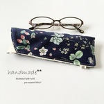 メガネケース♡苺紫陽花navy