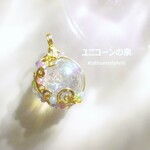 エンジェルオーラ・スフィアペンダント（ワイヤージュエリー☆ワイヤーアクセサリー☆ワイヤーラッピング天然石ネックレス）