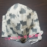 立体マスク(SALE～再販･ねこ柄)