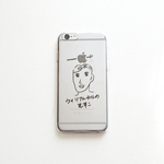 iPhoneケース / ウィリアムテルのむすこ