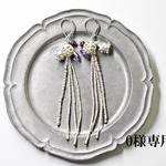 「O様専用」コロンと丸いお花＆蕾とアメジスト、ガーネット、煌めくカレンシルバーの4連ピアス