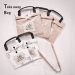 【🤎Craft beige M】take a way bag 