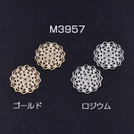M3957-G 30個  透かしパーツ 丸14 15mm  3×【10ヶ】