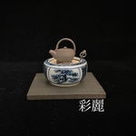ミニチュア陶器　ミニ火鉢　染付松竹梅