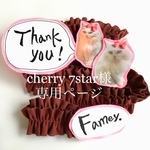 cherry7star様専用★大人かわいい！小花柄大きめバッグ(ピンク)ナイロン　撥水　エコバッグ
