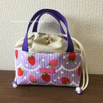 再販♡　洗える！保冷お弁当用バッグ　幼児・子供用サイズ　女の子用　なみなみ　パープル　いちご