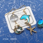 夏色イルカ/ピアス/ノンホールピアス