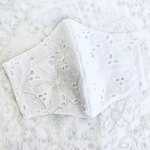 銀のビーズ刺繍入り百合の花レースマスク　ピュアホワイト