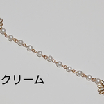 コットンパールチェーン×ホワイトフラワーフックマスク留め