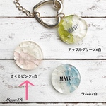 ネット版ぽけっとマルシェ限定品○お名前入りアナベルのバッグチャーム＊さくらピンク×白