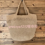 qruicsya5232様専用