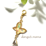 1点限定☆490円☆蝶々レジン☆マスクチャーム