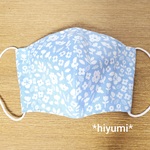 大人用マスク* フィルターを入れられる立体マスク*夏用マスク