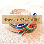 オーダー品・虹とスイカのカラフル帽子★rikasaku1974様専用