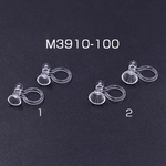 M3910-100-2 100個  樹脂ノンホールピアス 石座付き 2サイズ クリア【100ヶ】