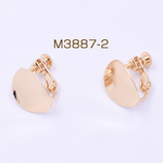 M3887-2 6個  イヤリング金具 ウェーブラウンド 15mm ゴールド  3×【2ヶ】