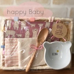 出産祝い 名前入り　女の子　おもちゃ・タオル・ 食器セット しろくまピンク