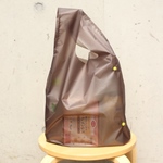 再販⭐︎超軽量・撥水　エコバッグ  Mサイズ<送料100円>