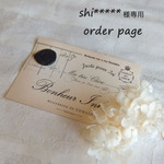 shi*****様オーダー【vintage】サフィレットのハートチャームネックレス