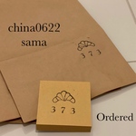 china0622 sama オーダーset