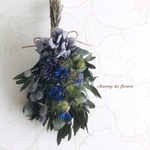 《 SALE 》ナチュラルスワッグ  −Blue−