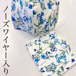 再々再販　立体マスク　セット
