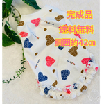 完成品☆ハッピーデイ☆Ｍサイズ☆送料無料☆犬服☆すそフリル☆ハンドメイド☆あんころもち  