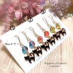 可愛い♡黒猫シンプル ピアス/イヤリング カラフルビーズが夏色♥️