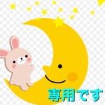 動物のお医者さん　患者さん