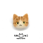 大福猫ブローチ:茶トラ  02