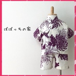 【送料無料】生成りに渋い大菊が粋なベビー甚平（ワインレッド）