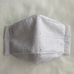 大臣風レースマスク　タイプB