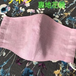 ★送料無料　夏☆リネンマスク　裏地花柄