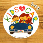 ホロホロ　KIDS IN CAR　マグネットステッカー