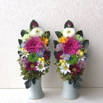 お供え・仏花：高さ22cmプリザーブドフラワーピンク菊黄色白色紫仏花 一対 お供えお悔み  