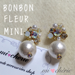 オーダー品*BONBON FLEUR MINI