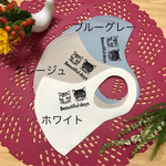 夏マスク　ブルーグレー　ニャンコ柄　トラ&覆面